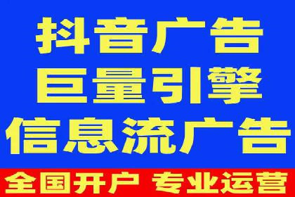 探索SEM开户的秘密：多行业成功案例